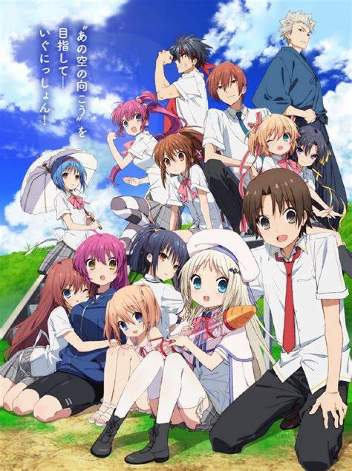 Does Kud Wafter have an anime?