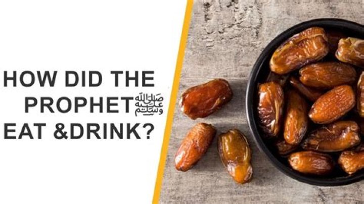 How many dates did the Prophet eat during Ramadan?