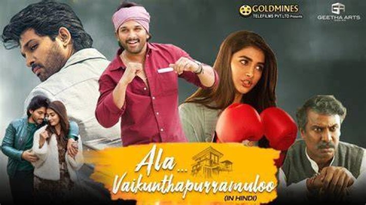 Is Ala Vaikunthapurramuloo Hindi dubbed?