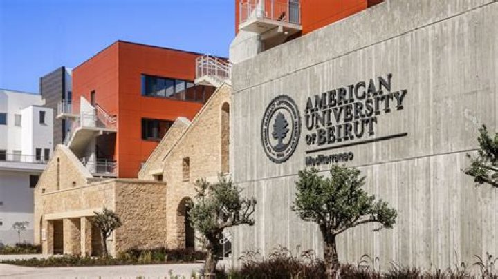 Is American University of Beirut a US university?
