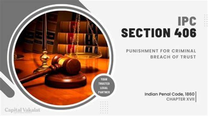 Is Section 406 IPC bailable or not?