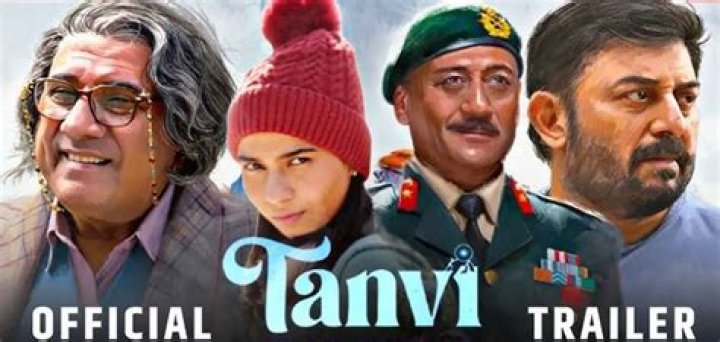 Is Tanvi Azmi related to Anupam Kher?