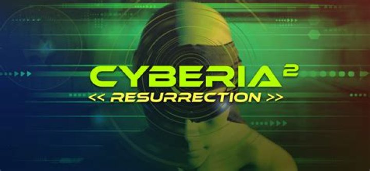 Is there a Cyberia 2?