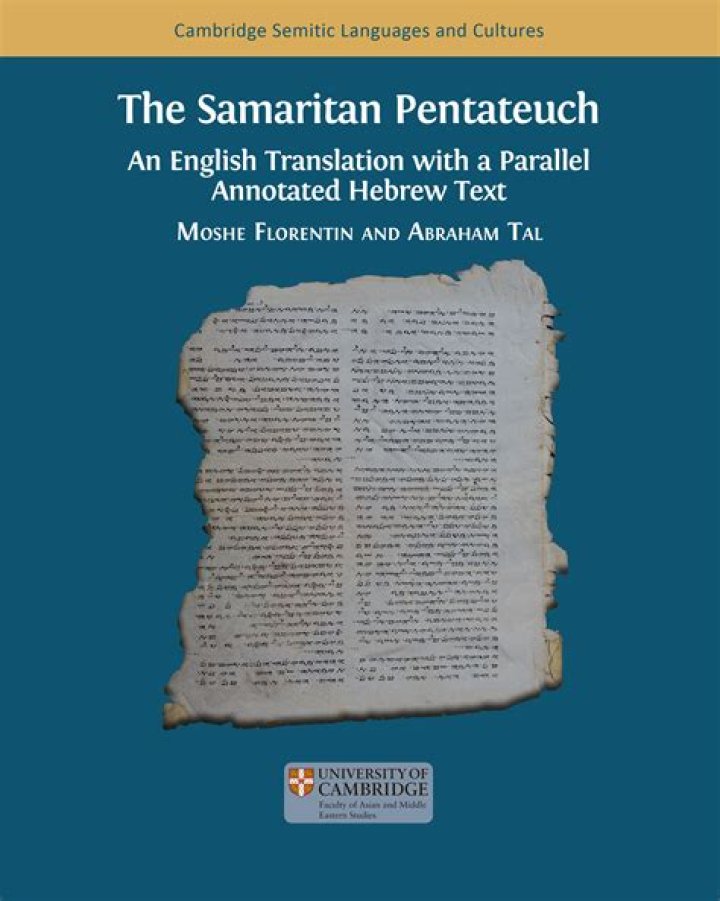 What does the word Samaritan Pentateuch mean?