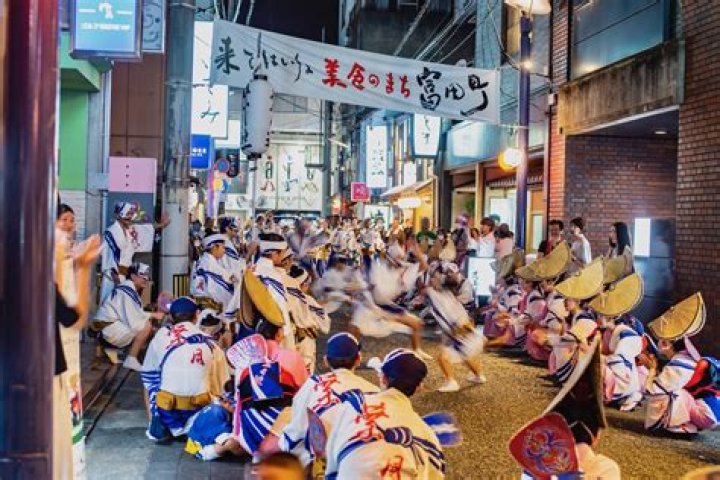 What happens at Awa Odori?