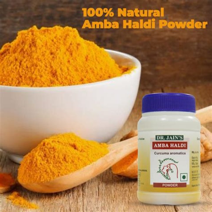 What is haldi powder called in English?