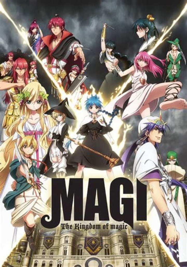 What is Magi season 2 called?