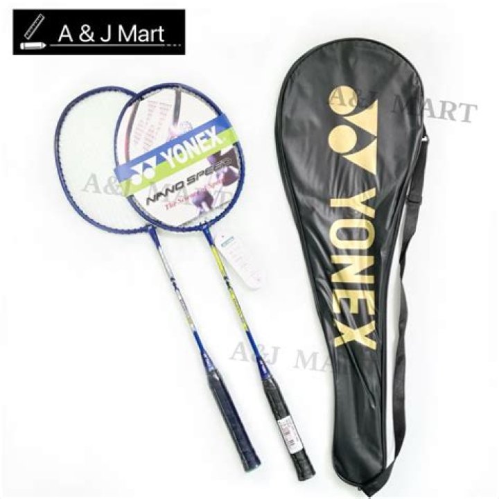What is the No 1 badminton racket?