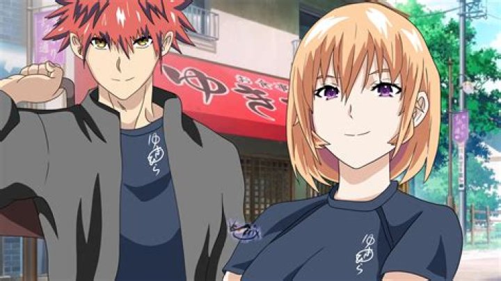Who is nakiri Erina assistant?